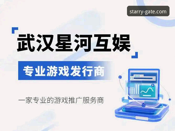银河娱乐用户评价深度分析：老用户带你全面解析真实体验与便捷入口