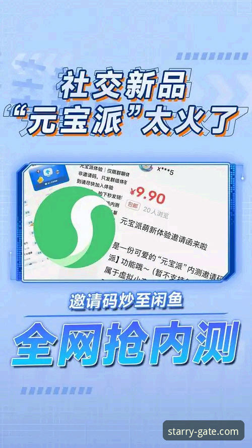 银河娱乐官网最新版本下载vs手动更新：哪种方式更省心？